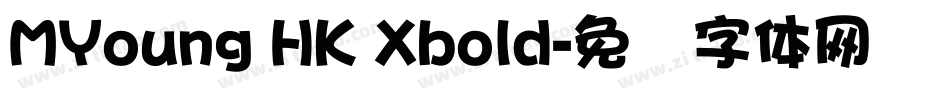 MYoung HK Xbold字体转换